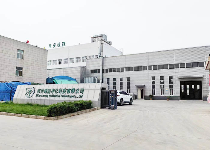 الصين Xi'an Lvneng Purification Technology Co.,Ltd. 