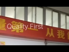 موقع الإنتاج