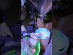 تغليف المنتج