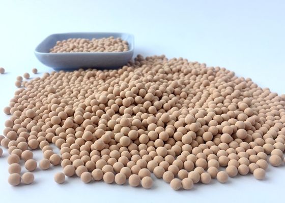 جودة  Cylindrical Shape 13X Molecular Sieve Desiccant 2 - 3mm Pore Size مصنع