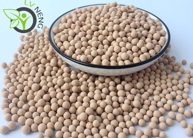 جودة  Zeolite 5A Molecular Sieve Adsorber Strong Adsorption Capacity Size 3.0-5.0mm مصنع